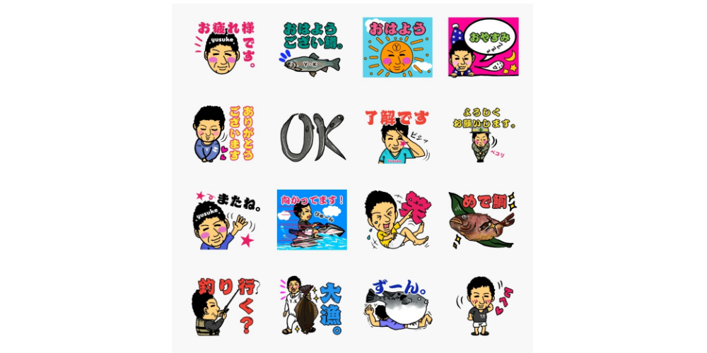 LINEスタンプの作成代行